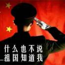 刘先生的头像