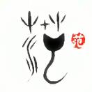 ℉F 有范