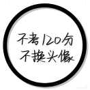 user icon