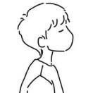 铄