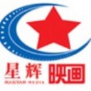 星辉影像