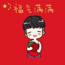 阮明哲???????????