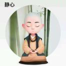 修遠(yuǎn)