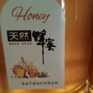 ꧅ꦿꦼꦼꦼꦼ土蜂蜜დ的头像