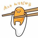 王茜瑤???