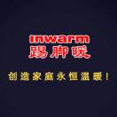 银屋踢脚暖张工个人头像