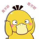 潇湘无枫