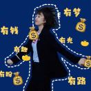 白云