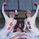伦敦求租