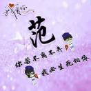 落叶无痕