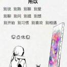 从头再来的头像