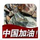 wx_ 宁聚力32