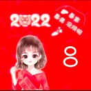 0005QWVR