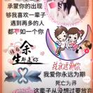 王先生的头像