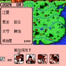 随意 报名时间：2025-09-25 09:59