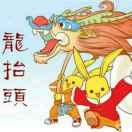 baiduxy's Avatar