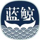 陈天德（蓝鲸图文广告设计中心）