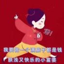 沅舒༄