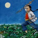 猹与闰土