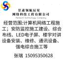 黄先生的头像
