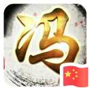 fengjinyu163-FunShare·趣享