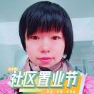 莉lily