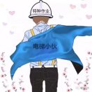 肇先生的头像