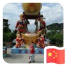 张先生的头像