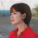 年华如水
