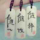 更改名字的头像
