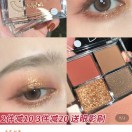 眯会