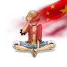 几番