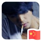 李先生的头像