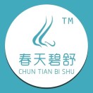 有鼻炎可*我 - 小猪导航 - 社交电商行业全国微信群二维码导航平台大全