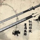 王女士的头像