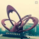 wx_东风吹向西92