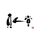 用户头像: