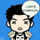 Tims_01's Avatar