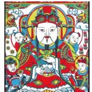 八方來財董和生