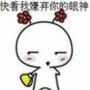々＊的头像