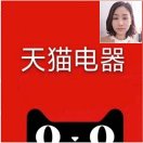 启点学杯作文大赛张世杰