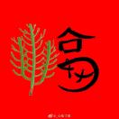 000D68N1