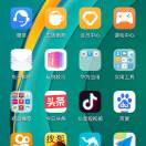 建安汇用户头像