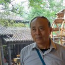 董绪彦