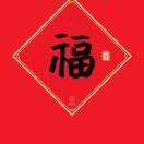 安之味公司王荣波