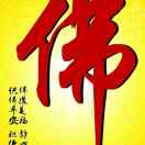 张家口燕斌装饰工程有限公司