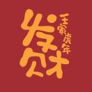 孙爽