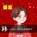 夜幕下的lonely
