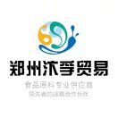 功能性营养食品原料   张~