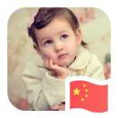 跃明จุ๊บ